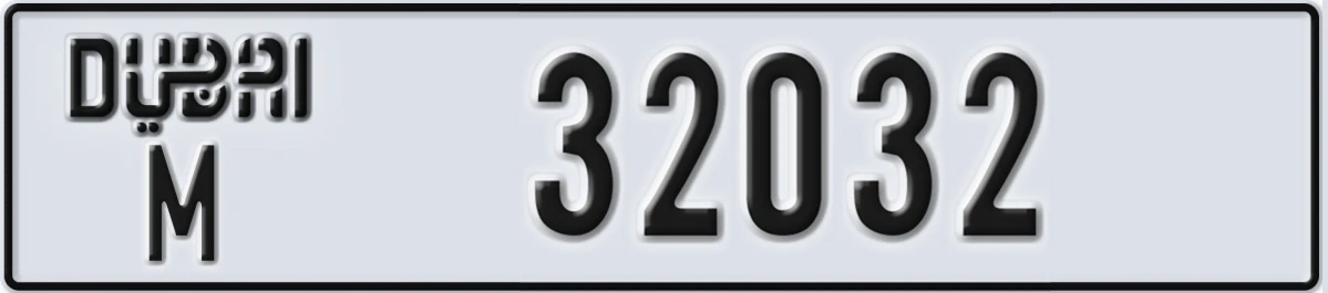 UAE License Plate Dubai M 32032