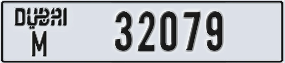 UAE License Plate Dubai M 32079
