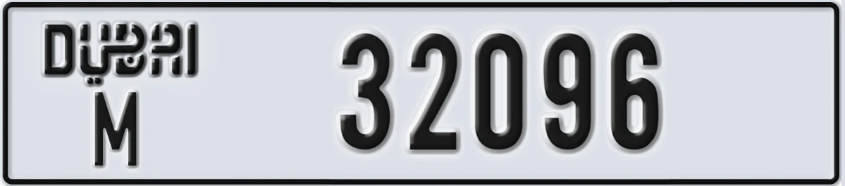 UAE License Plate Dubai M 32096