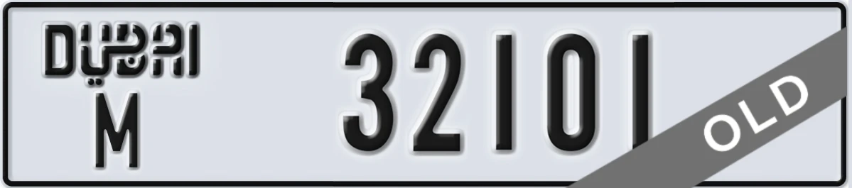 UAE License Plate Dubai M 32101