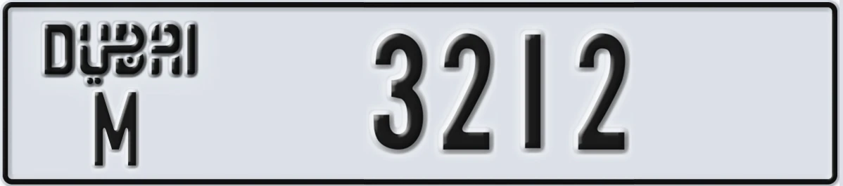 UAE License Plate Dubai M 3212