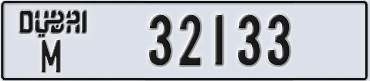UAE License Plate Dubai M 32133