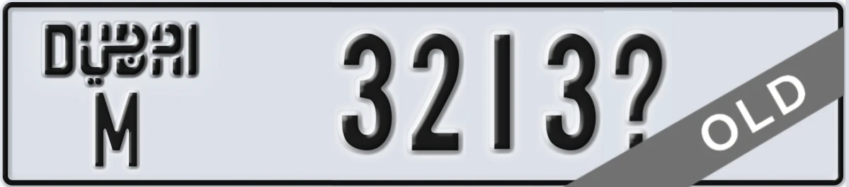 UAE License Plate Dubai M 3213X
