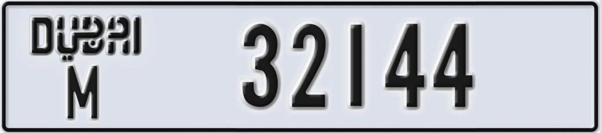 UAE License Plate Dubai M 32144