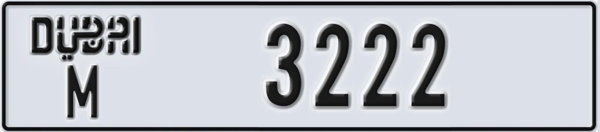 UAE License Plate Dubai M 3222