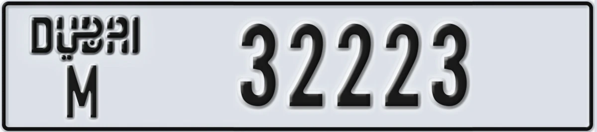UAE License Plate Dubai M 32223