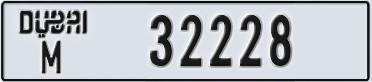 UAE License Plate Dubai M 32228