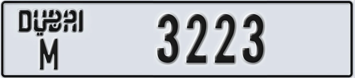 UAE License Plate Dubai M 3223