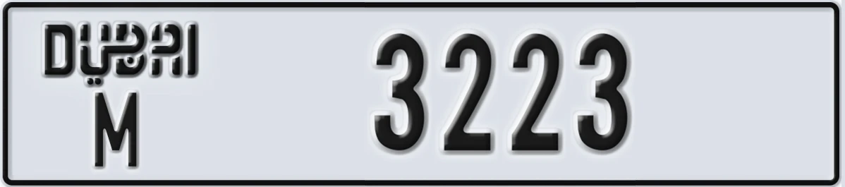 UAE License Plate Dubai M 3223