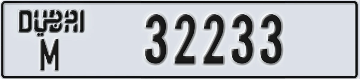 UAE License Plate Dubai M 32233