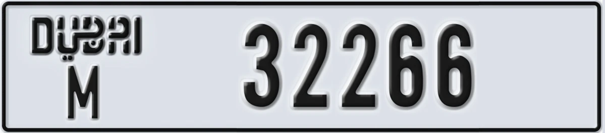 UAE License Plate Dubai M 32266