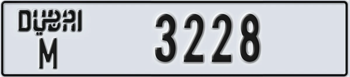 UAE License Plate Dubai M 3228