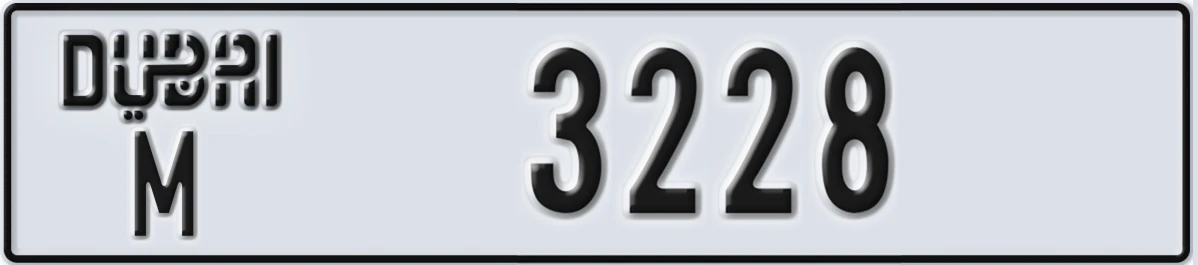 UAE License Plate Dubai M 3228