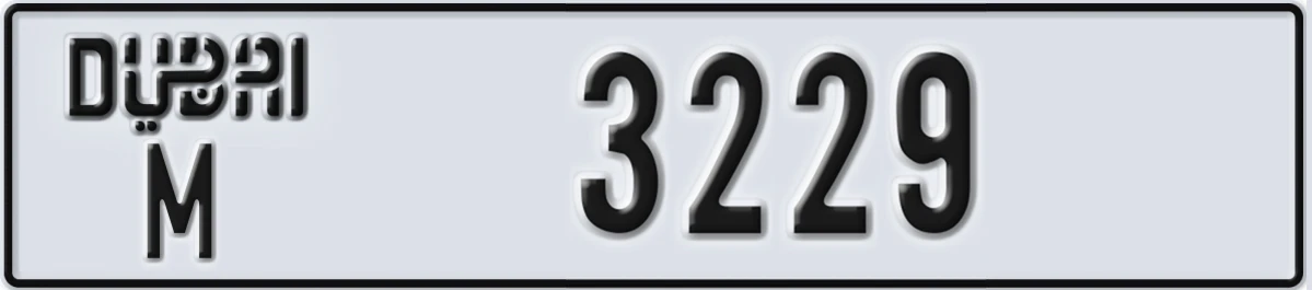 UAE License Plate Dubai M 3229