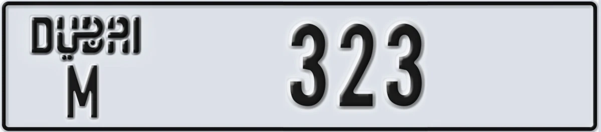 UAE License Plate Dubai M 323