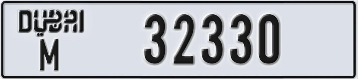 UAE License Plate Dubai M 32330
