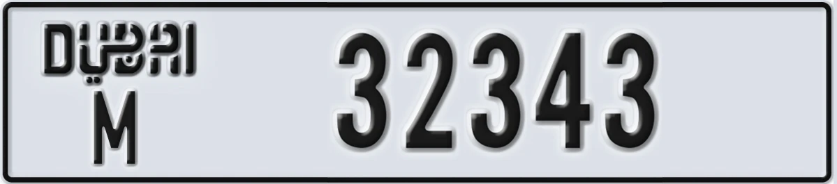 UAE License Plate Dubai M 32343