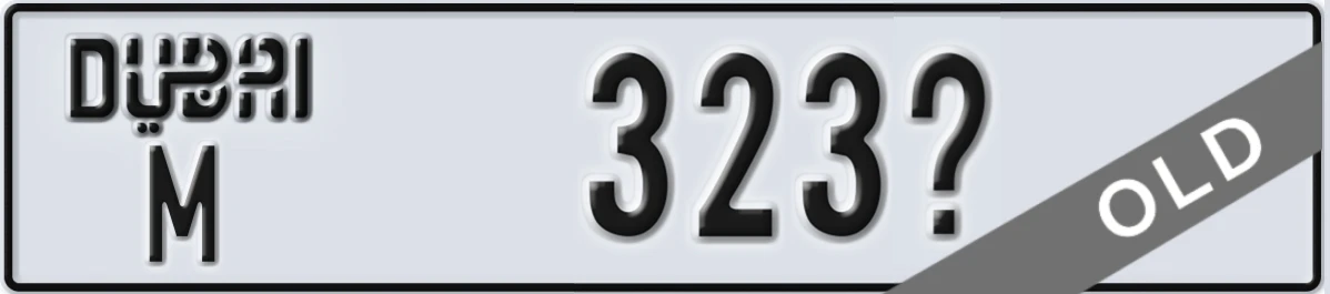 UAE License Plate Dubai M 323X