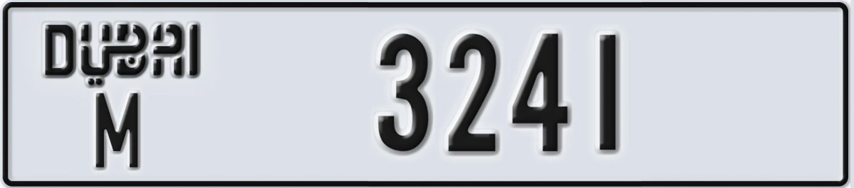 UAE License Plate Dubai M 3241