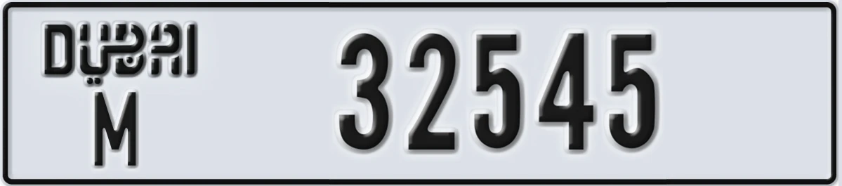 UAE License Plate Dubai M 32545