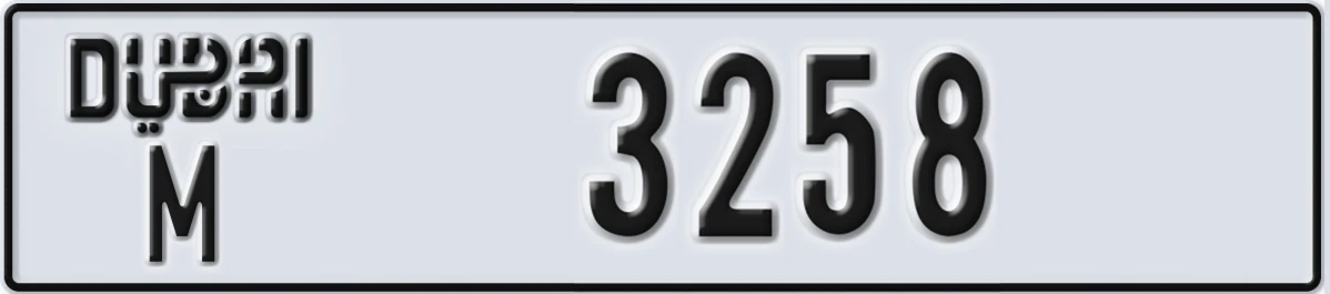 UAE License Plate Dubai M 3258