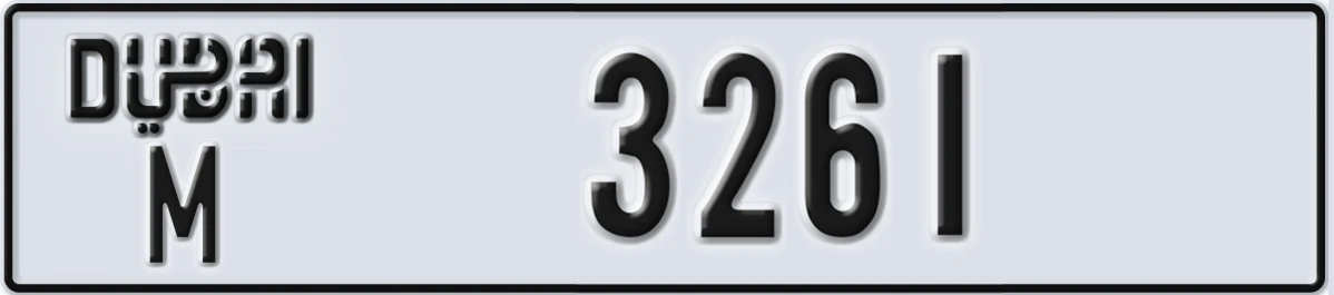 UAE License Plate Dubai M 3261