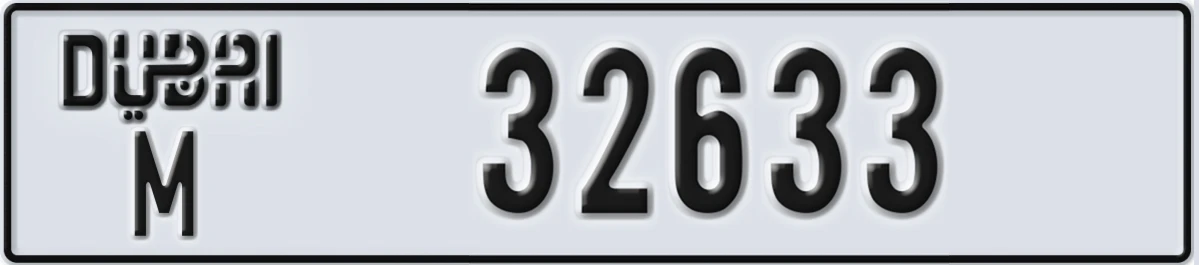 UAE License Plate Dubai M 32633