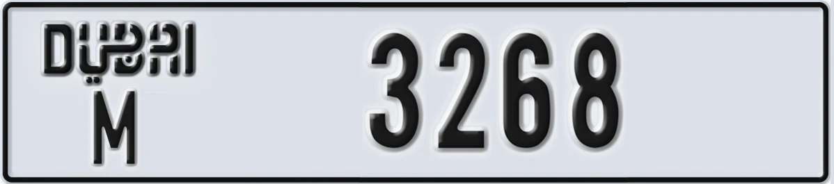 UAE License Plate Dubai M 3268