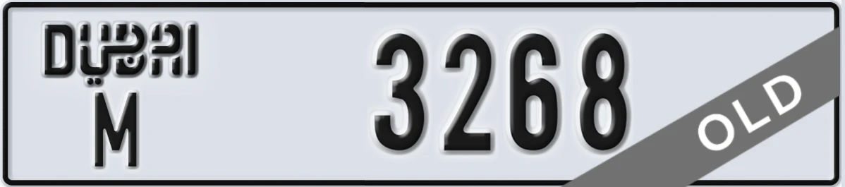UAE License Plate Dubai M 3268