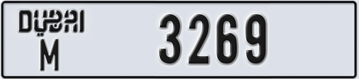 UAE License Plate Dubai M 3269