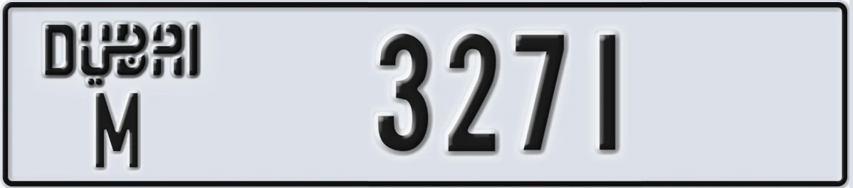 UAE License Plate Dubai M 3271