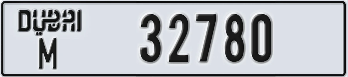 UAE License Plate Dubai M 32780