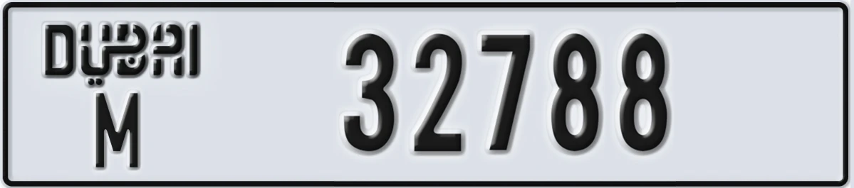 UAE License Plate Dubai M 32788
