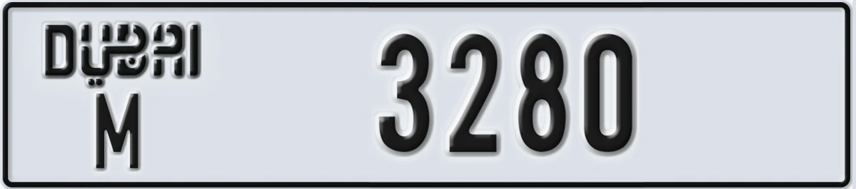 UAE License Plate Dubai M 3280