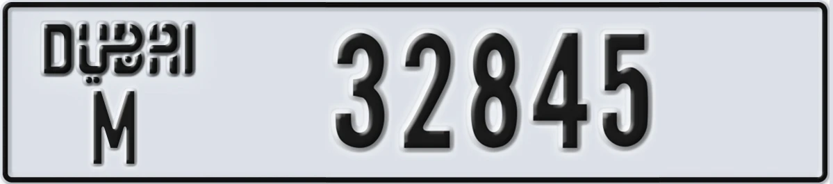 UAE License Plate Dubai M 32845