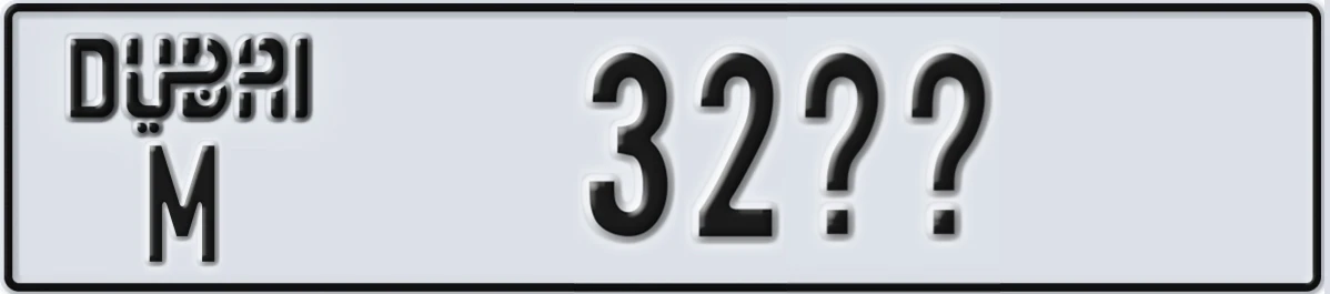 UAE License Plate Dubai M 32XX
