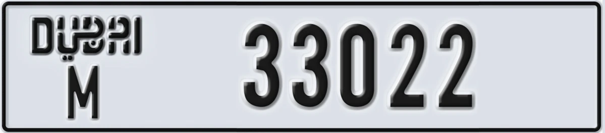 UAE License Plate Dubai M 33022