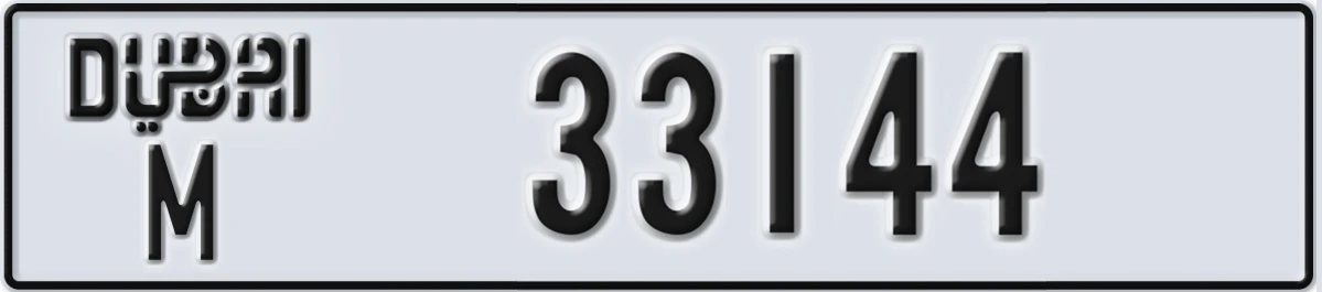 UAE License Plate Dubai M 33144