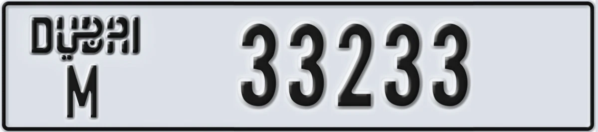 UAE License Plate Dubai M 33233