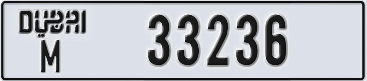 UAE License Plate Dubai M 33236