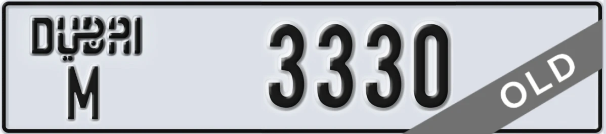 UAE License Plate Dubai M 3330