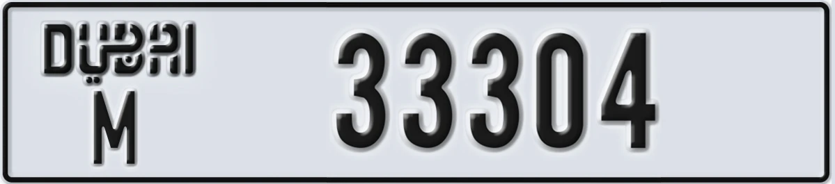 UAE License Plate Dubai M 33304