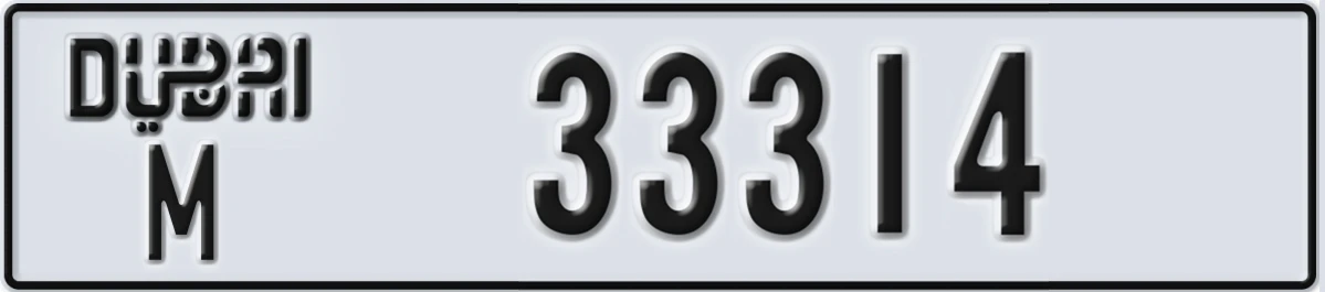 UAE License Plate Dubai M 33314