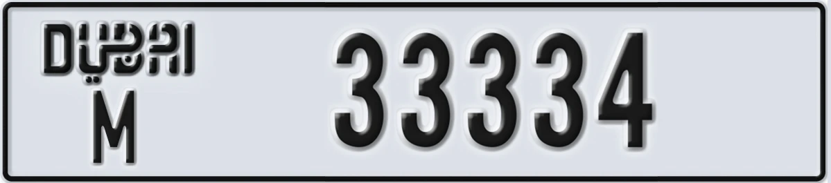UAE License Plate Dubai M 33334