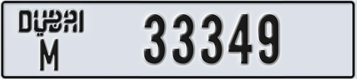 UAE License Plate Dubai M 33349