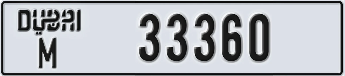 UAE License Plate Dubai M 33360