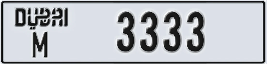 UAE License Plate Dubai M 333X3