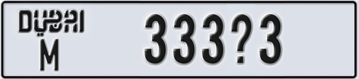 UAE License Plate Dubai M 333X3