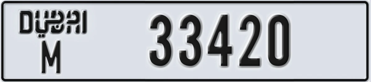 UAE License Plate Dubai M 33420