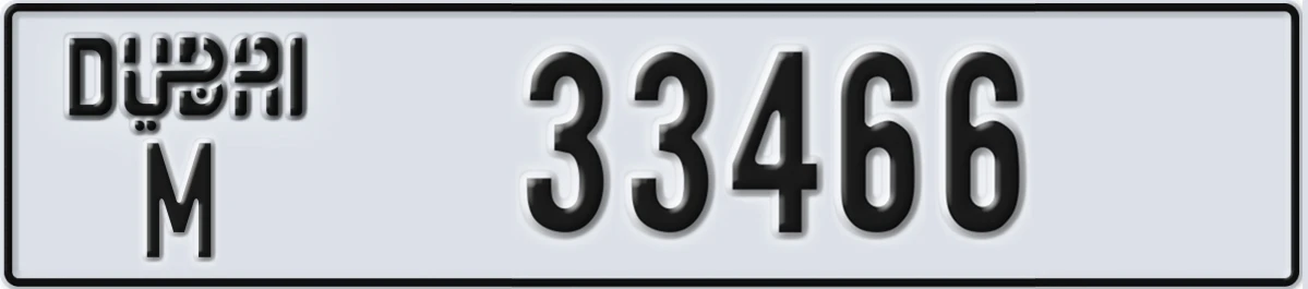 UAE License Plate Dubai M 33466